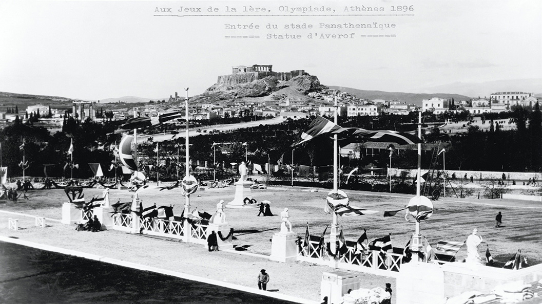 Atene 1896